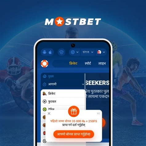 MostBet Bookmaker & Online Casino in Nepal.